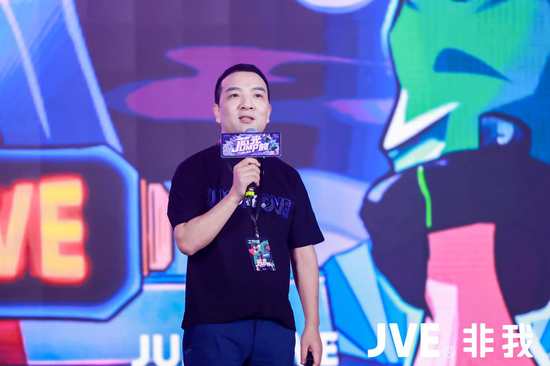 JVE非我科技CEO蔡绍东