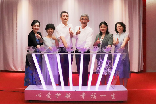 龙华区婚姻家庭文化建设项目“龙华爱计划”启动仪式