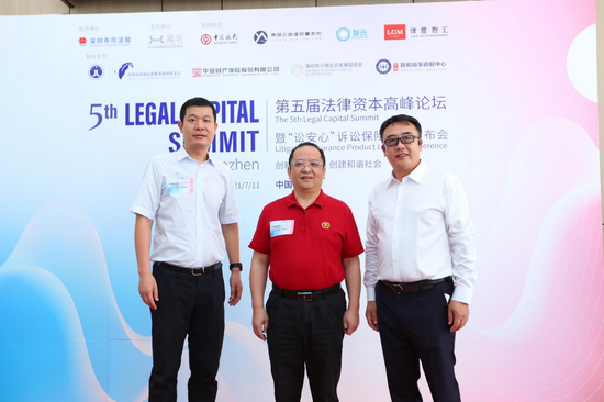 左起:王显军 蒋溪林 张志