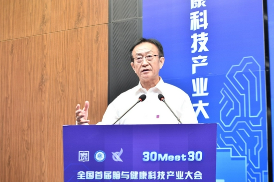中国科学院深圳理工大学筹备办主任、中国科学院深圳先进技术研究院院长樊建平发言