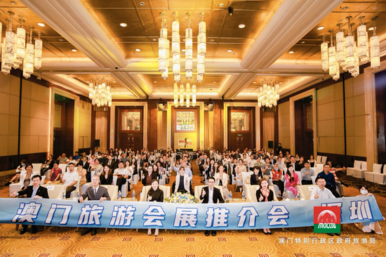 澳门特别行政区旅游局与贸促局向当地业界推广澳门旅游及会展