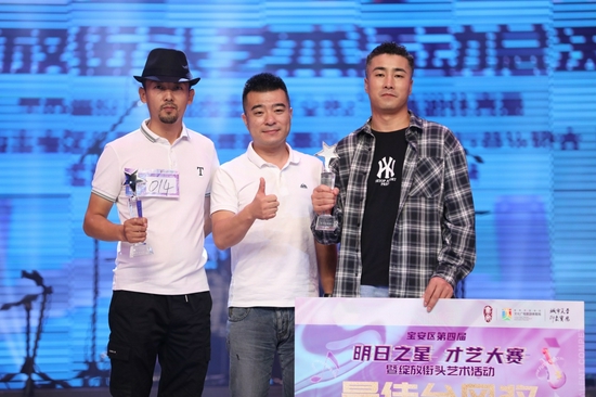 最佳潜力奖：H12乐队