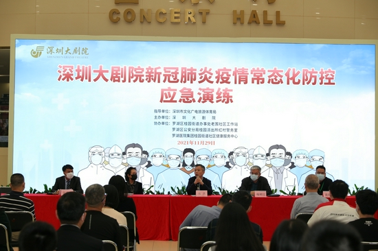 “以演促练 以练促战”<a href=