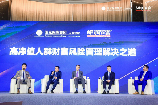 &nbsp;左起：吕能幸、王润东、胡润、王敬、石开