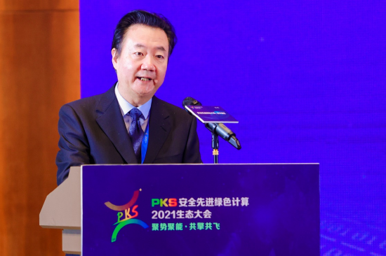中国瑞达副总经理 徐涛