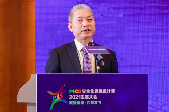横琴粤澳深度合作区执行委员会副主任 符永革