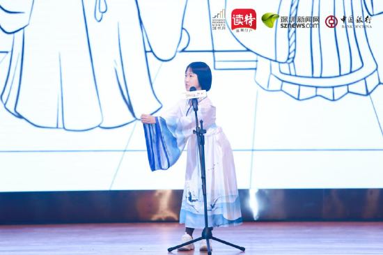 石沛柔获得小中组“故事大王”称号