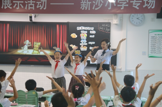 　　“传统城中村&nbsp; 品牌新学校”专场在新沙小学、下沙小学举行，活动充分展示了福田区城中村品牌学校整体提升工程的优秀实验成果，并在全国起到示范辐射作用。
