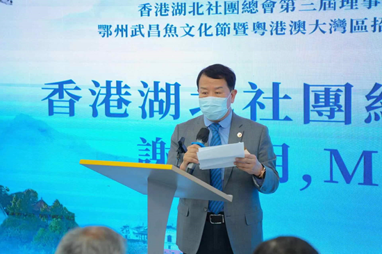 谢俊明致辞