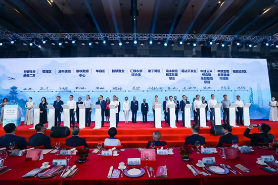 鄂州市与招商企业项目签约