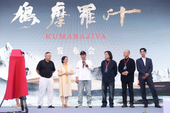 主创合影