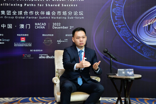 携程集团政府合作部总经理张旭采访现场