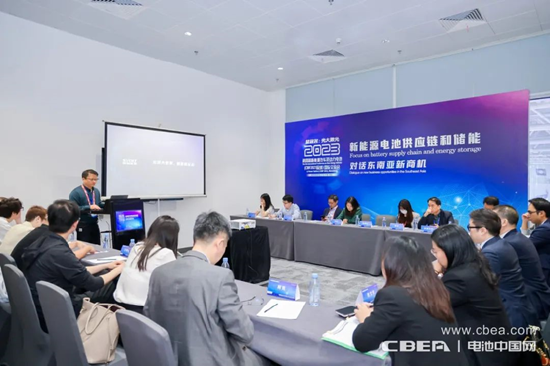 图为“对话东南亚新商机”圆桌会议现场
