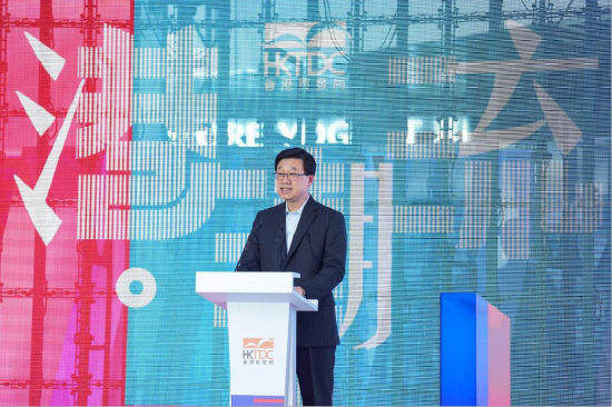 香港特别行政区行政长官李家超在开幕礼上致辞。