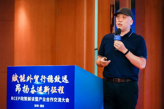 深圳市朗华供应链服务有限公司工业外贸副总经理 李凯
