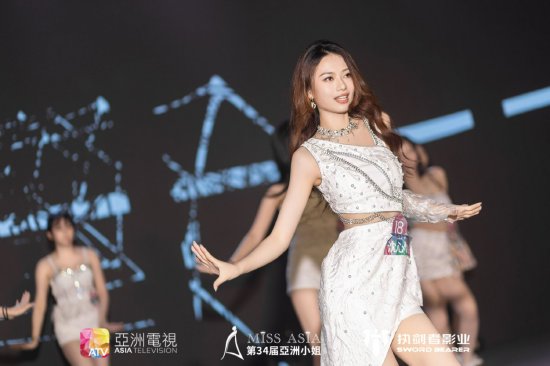 B组选手舞蹈展示