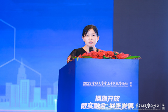 图为李丹