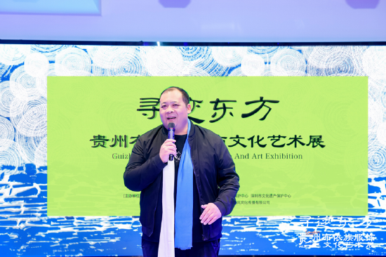 深圳市文化遗产保护中心王军主任分享非遗传播思路
