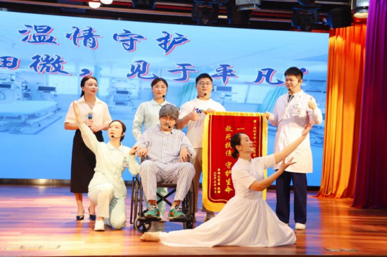《温情守护》