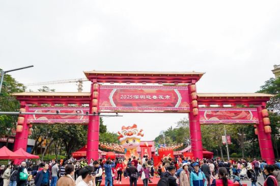 一年一度的深圳花市将持续到除夕