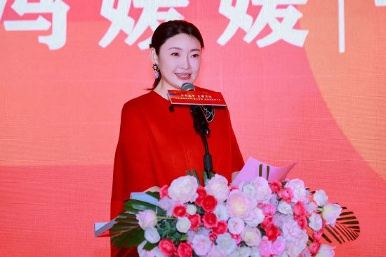 书香门第集团董事长 冯媛媛