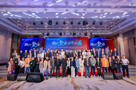 现场图片 深圳市跨境电子商务行业发展促进会供图
