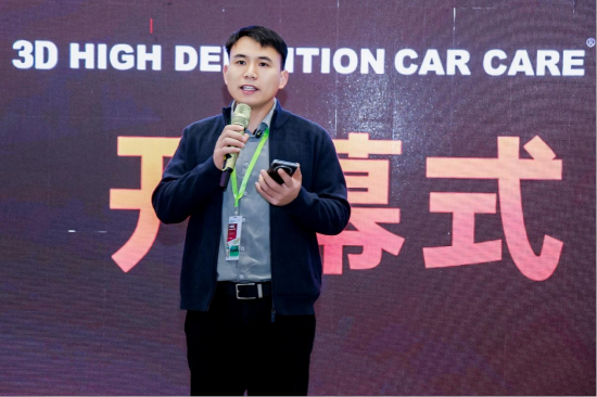 南通车礼工具有限公司创始人程磊