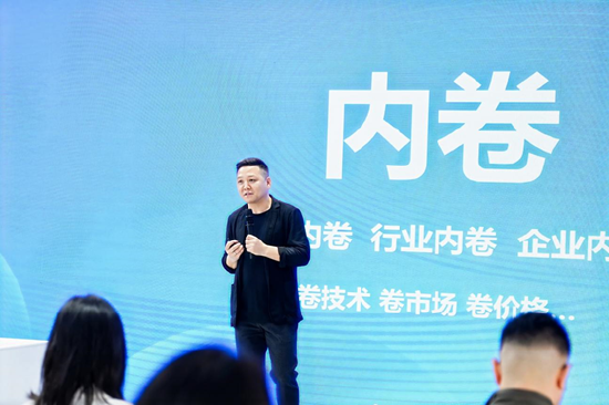 洛可可创新设计集团合伙人、深圳洛可可总经理 陈细平