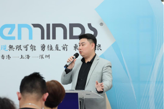 OpenMinds(马来西亚)联合创始人兼技术总监Jeffery发表演讲