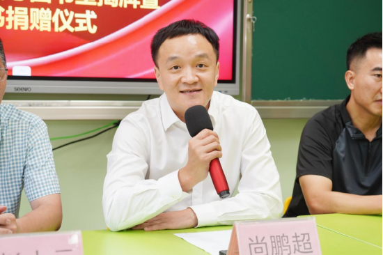 京基智农副总裁尚鹏超讲话