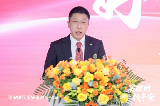 平安理财总经理 张东