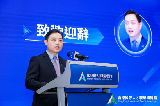 香港国际人才职业博览会组委会主席、香港优才及专才协会创会主席、香港特区政府人力资源规划委员会委员骆勇