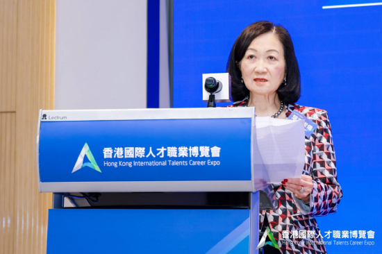 香港特区政府行政会议召集⼈、立法会议员叶刘淑仪