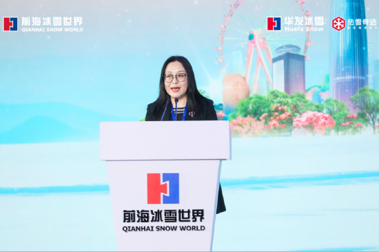 华发股份董事局副主席、总裁陈茵