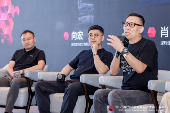 永安装饰设计有限公司设计院长&nbsp;向宏