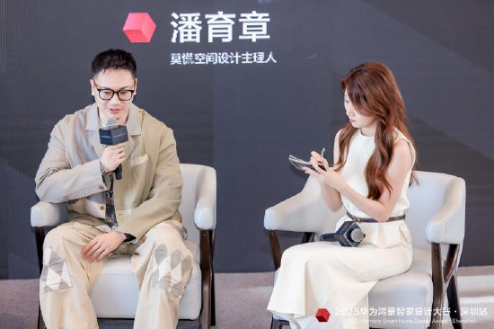 莫慌空间设计主理人 潘育章
