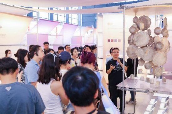 Re：Materialize材料美学趋势展