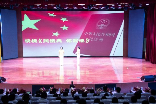 音乐快板《民法典你我他》将民法典知识用群众喜闻乐见的曲艺形式娓娓道来