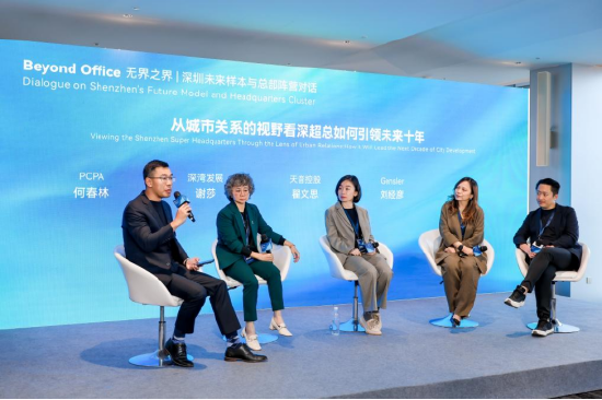  图：从左至右何春林、谢莎、翟文思、刘经彦、黄劭暐