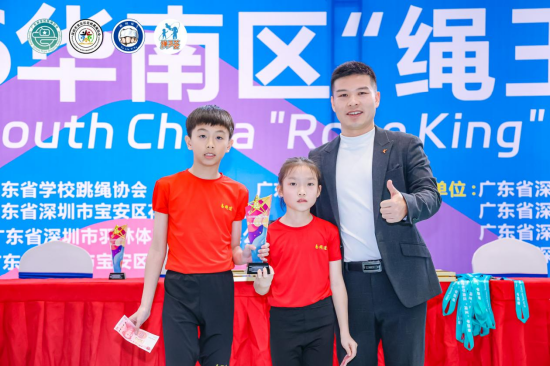 一分钟一带一跳“绳王”224个周乙岚、候骏恒