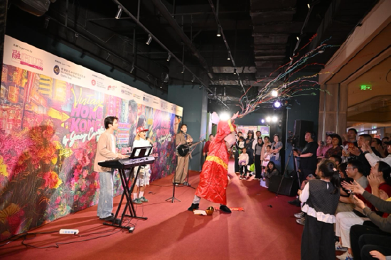 “Canton Pop”Remix 印像香港 - 青年乐队