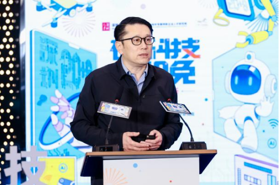 哈尔滨工业大学（深圳）教授 林熹