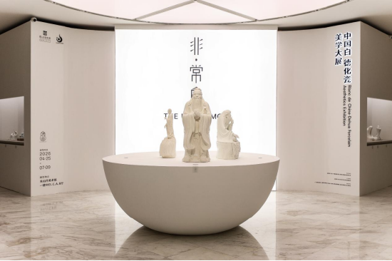 展览现场