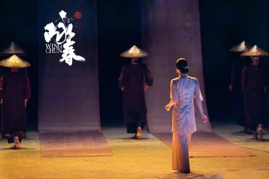 深圳原创出品舞剧《咏春》剧照。