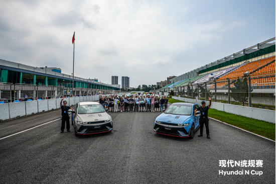 现代汽车N品牌Carmeet活动于珠海国际赛车场同期举办