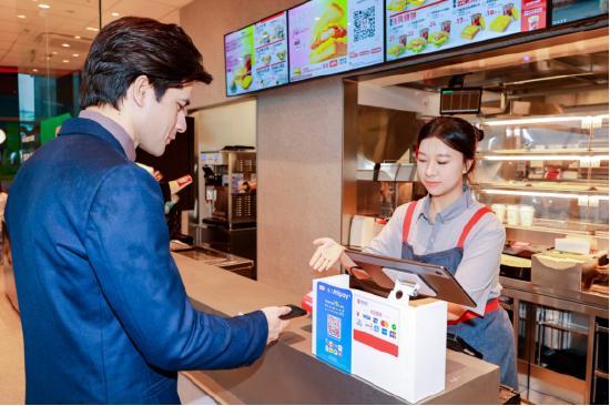 肯德基全市门店支持跨境支付