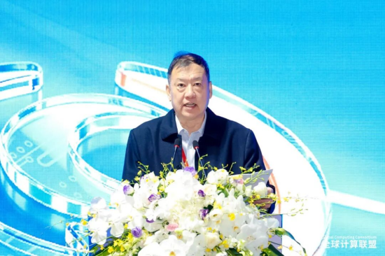 全球计算联盟战略咨询委员会（SAC）委员、中国科学院院士、北京航空航天大学教授 钱德沛为大会致辞