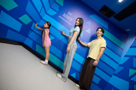 倾斜房间（Tilted Room）