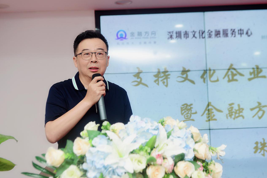 深圳市文化金融服务中心主任、深圳文化产权交易所总经理吴程