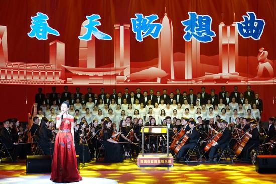 大型交响合唱舞蹈音乐会《春天畅想曲》在盐田奏响